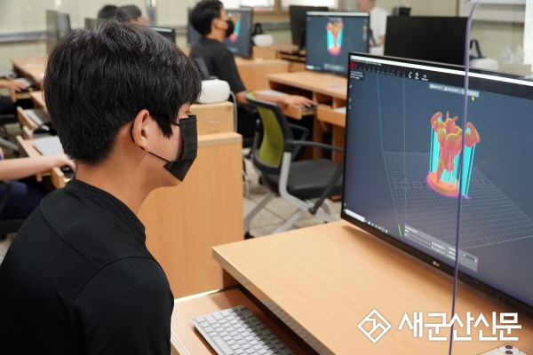 군산대 새만금창의융합센터, 생활과학교실 여름방학 특강