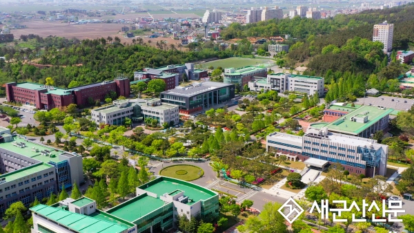 군산대, 2024학년도 수시모집 원서접수
