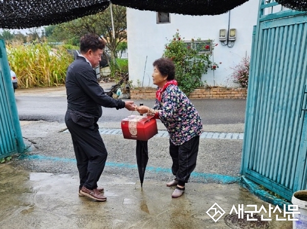 대야면, ‘큰들희망’ 명절 꾸러미 전달