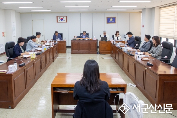 군산시의회, 제2차 윤리특별위원회의