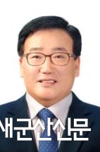 고계곤 군산원협 조합장, 한국발명진흥회 회장상 수상