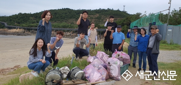 시청 관광진흥과, 관광지 환경정화 활동