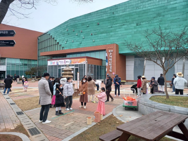 근대역사박물관, ‘추석 한마당 큰잔치’