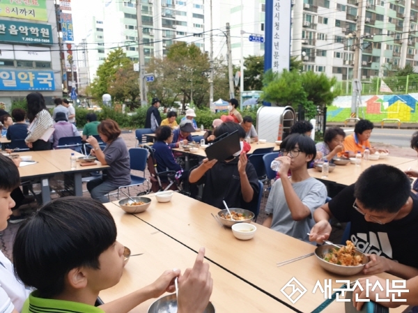 청소년문화의집, ‘사랑의 밥퍼’ 행사