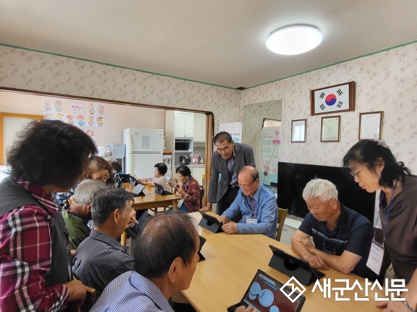 나포면 서지경로당, 치매 예방 교실