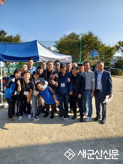 군산금광초 총동창회, 개교 70주년 정기총회