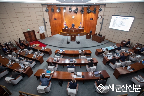 군산시의회, 제259회 임시회 개회