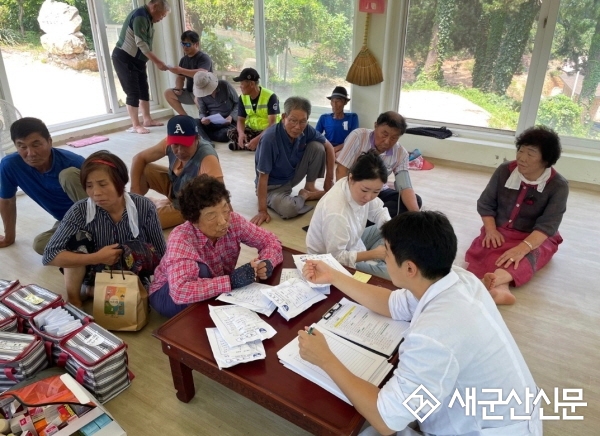 군산시보건소, 무의도서 순회 진료
