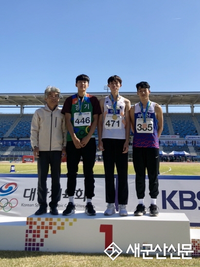 군산대, 전국체전 금3‧동3 획득
