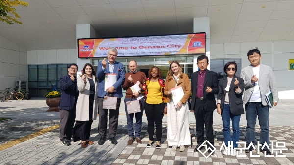 UNESCO GNLC, 군산발달장애인평생학습관 방문