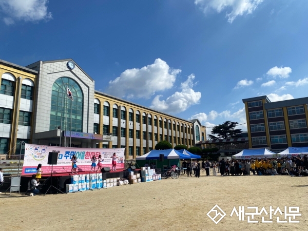 제14회 미소마을 주민어울한마당 성황