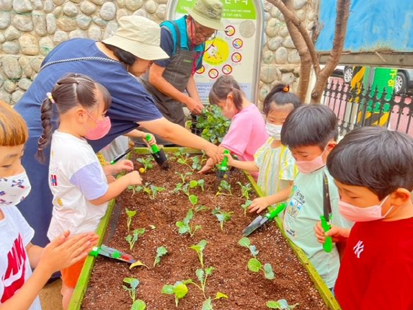 도시농업 녹색공간 확대 조성