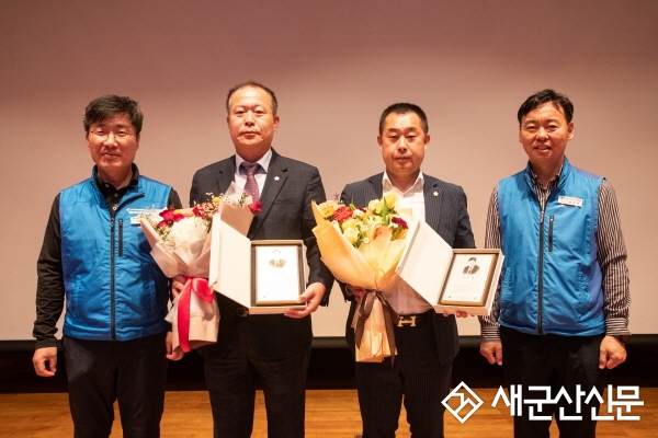 김영일 의장‧박광일 행복위원장, 감사패 수상