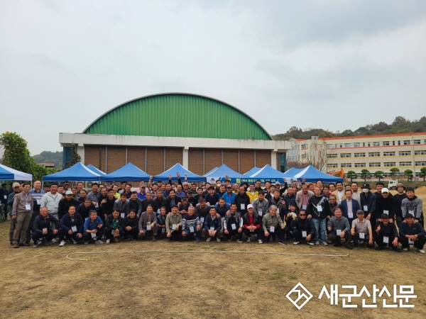 군산동중‧고 한마음 체육대회
