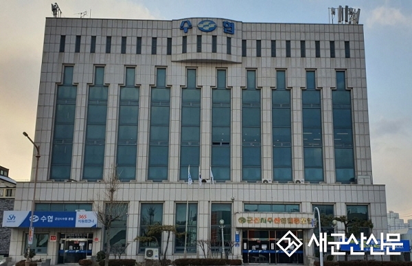 군산시수협 비응항위판장, 저온‧친환경 탈바꿈