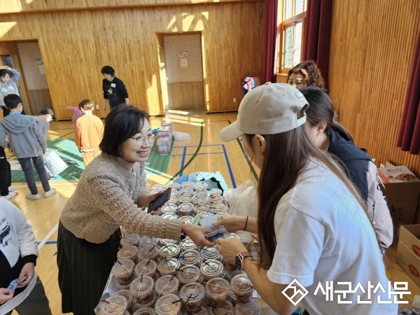 수송초, 학생들과 함께하는 ‘아나바다 행사’