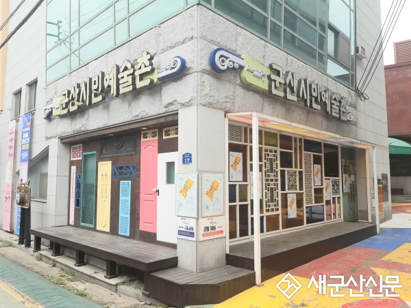 매주 화요일 ‘민주시민교육’ 실시