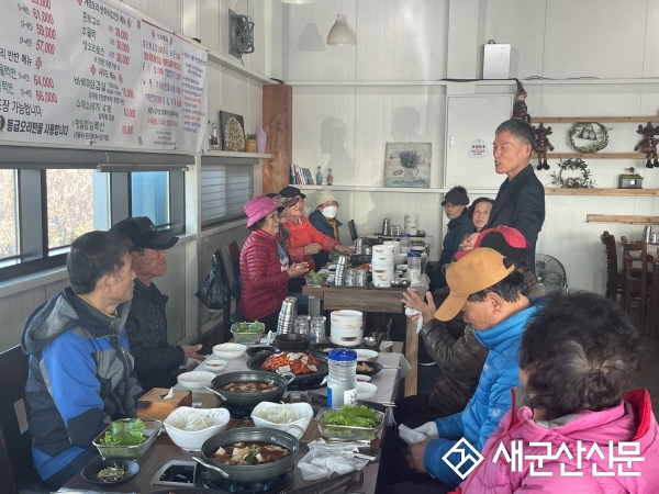 개정동, 노인사회활동지원사업 참여자 간담회