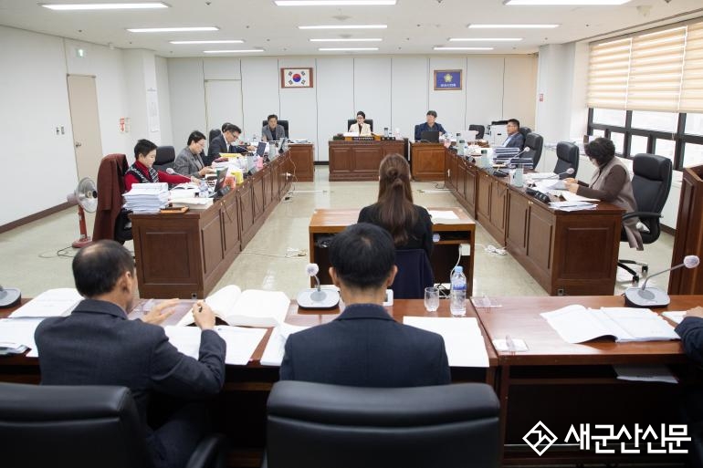 군산시의회 예산결산특별위원회 2024년도 본예산 심의 돌입