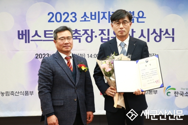 동우팜투테이블, 우수 도축·집유장 선정
