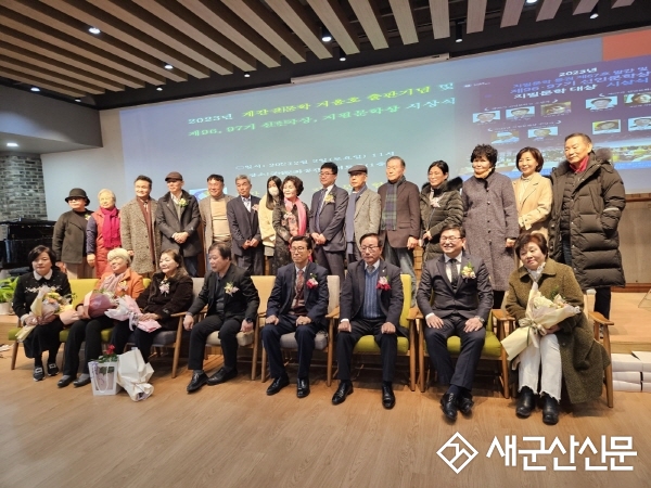 지필문학 겨울호 출판 기념행사