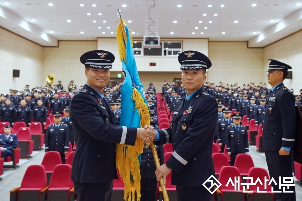  38전투비행전대장 이·취임식 