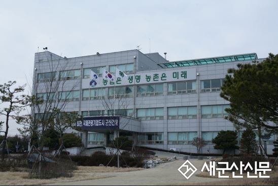 농업인 안전보험 농가부담금 지원사업 실시
