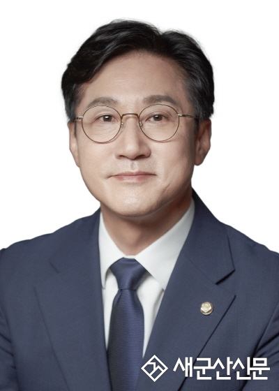 신영대 의원  