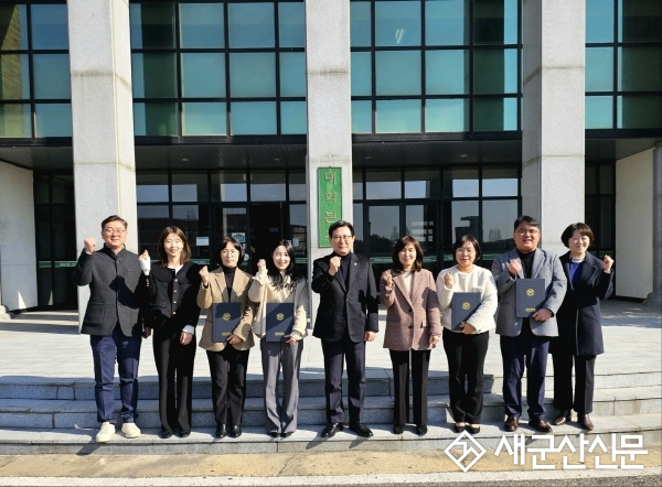 호원대, 우수 비교과 프로그램 시상식