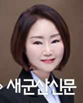 (5분 발언) 이연화 시의원 “인구 정책, 공백 발생하지 않아야”