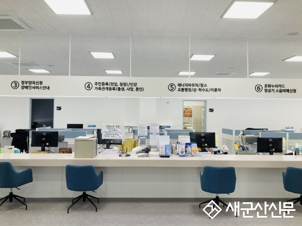 옥서면 행정복지센터 ‘복합청사’로 재탄생