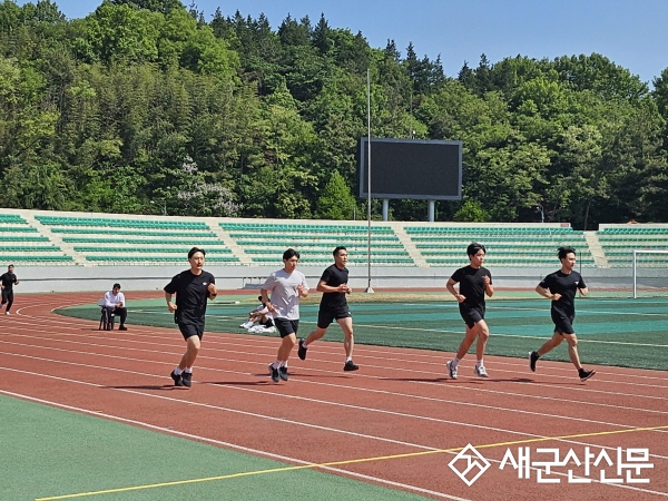 군산소방서, 소방공무원 체력검정 실시