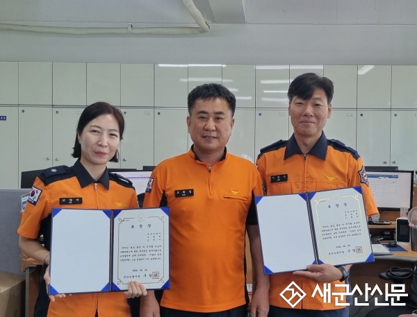 군산소방서,‘이 달의 칭찬소방공무원’선정