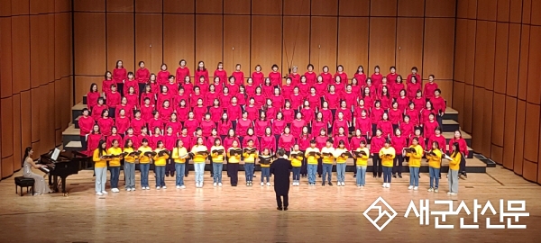 군산시민 하모니합창단을 모집합니다!