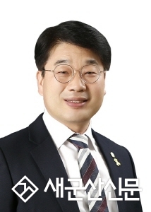 (조례안) 군산문화재단 설립·운영 조례 일부개정조례안 수정가결