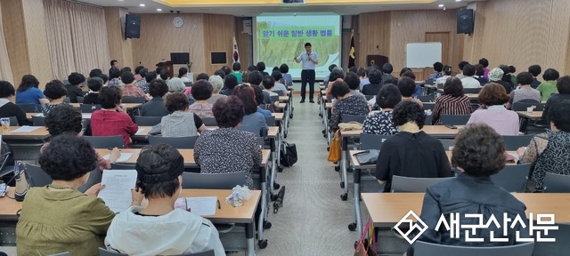 군산농협, 찾아가는 농협 이동상담실 열어