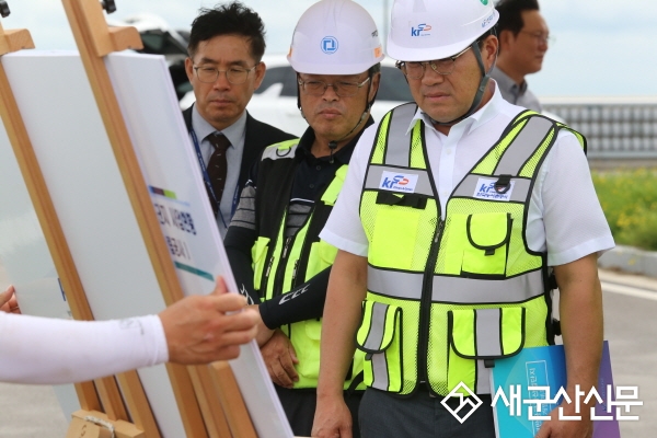 한국농어촌공사 새만금산업단지사업단, 집중호우 대비 산단 현장점검