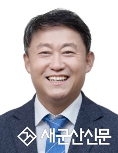 군산시의회, 제266회 임시회 폐회