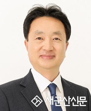 류승규 신임 군산지방해양수산청장 취임