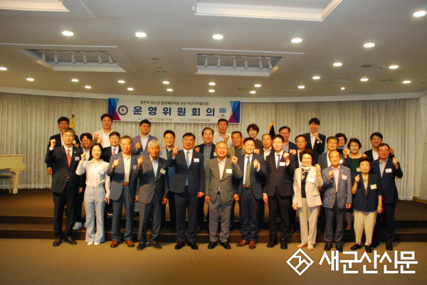 박진성 전주지검 군산지청장 부임