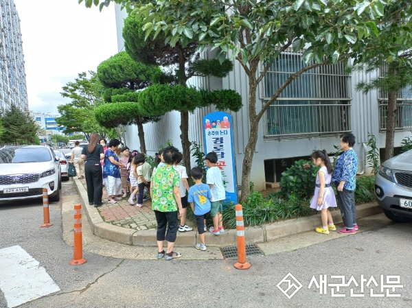 (현장 돋보기) ‘소통‧교육의 장’ 수송제일아파트 경로당