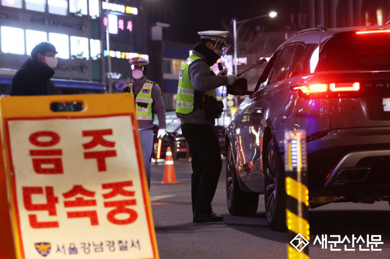 군산경찰서, 휴가철 숙취운전 집중단속