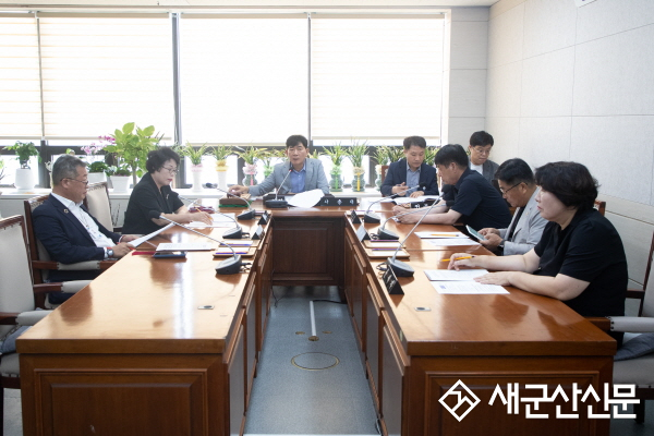 군산시의회, 제267회 임시회 개회