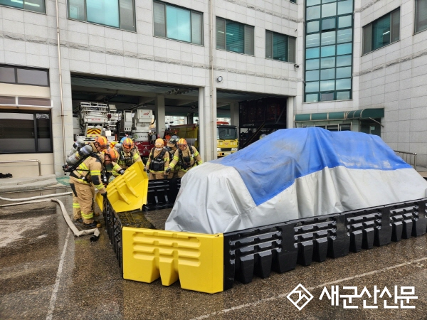 군산소방서, 전기차 화재 진압훈련