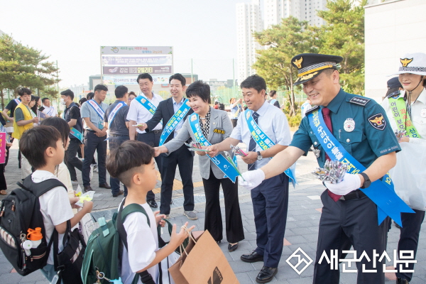 군산시의회, 어린이 교통사고 제로화 캠페인