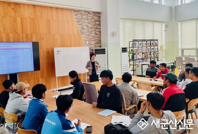 외국인근로자의 직무능력 향상 위한 교육 프로그램 운영