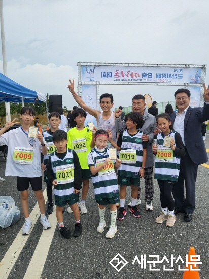 군산부설초, 군산시장배 단축마라톤대회 학생부 입상