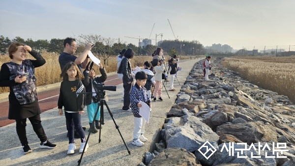 금강미래체험관 ‘배낭 멘 지구, 초록별 탐험’