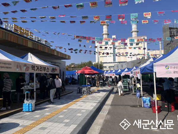 로컬푸드 출하 농업인‧소비자‧직매장 연계사업