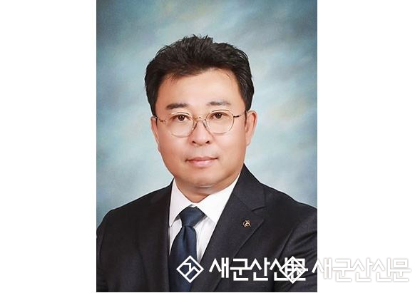 (새군산이 만난 사람) 군산부설초 손성욱 총동문회장